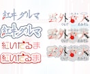 配信・SNSに映えるオリジナルロゴ制作します ファンに愛されるロゴを丁寧に制作 イメージ2