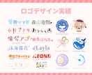 デザインセットを世界観を詰め込んで制作いたします Vtuber向け！納品後も安心！著作権譲渡込みの制作サービス イメージ6