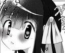 萌え系キャラで少女漫画、制作いたします 萌え系キャラ（目が大きく幼い印象）の漫画制作が得意です！ イメージ4