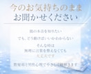 数秘術×男性心理で彼の本音を読み解きます 彼の本音・相性・距離感・次の一歩を鑑定 イメージ10