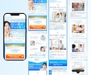 集客＆売り上げに特化したLPをまるっと制作します マーケティング視点で文章作成からデザイン制作構築まで行います イメージ5