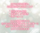 音信不通の不安を終わらせます 【既読スルー・ブロック・片思い】優しく寄り添い鑑定します イメージ5