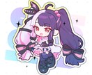 デフォルメ全身イラストを作成します 似顔絵、キャラクターイラストなどをかわいく描きます♪ イメージ1