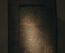 前世の記憶から今のあなたの課題・運命を読み解きます 前世から続く今の課題とテーマを読み解きます イメージ10