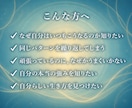 繰り返す思考や行動の癖を生年月日で数理解読します 性格も癖のパターンも、生まれ持った構造上の理由があります イメージ4