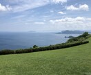 パニック症改善策教えます 生活習慣および食事療法からパニック症を改善します イメージ1