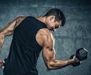 ダイエットサポート致します まずはマイナス5キロ！！一緒に頑張りましょう！ イメージ1