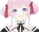 可愛いイラスト作成します アイコン・サムネイル・グッズなどに！ イメージ1