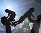 プライベート、仕事の相談のります 仕事ではキャリアコンサルタントをしています。 イメージ3