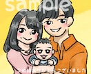 ゆるかわなSNSアイコンやイラストを描きます あなただけのアイコンやイラスト画像を制作します。 イメージ4