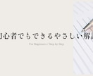 素材持ち込みOKのSNSテンプレートを制作します 淡色ミニマルのSNSテンプレートを制作します イメージ4