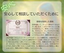元彼の想い§彼の本音と想いから復縁の兆しを占います まだ想ってくれてる？霊視タロットで再会の可能性を丁寧に鑑定！ イメージ9