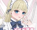 メイド量産イラスト描きます 商用利用⭕️とってもかわいい女の子のメイドさんです イメージ1