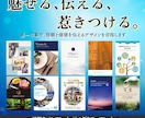 会社案内・商品紹介のパンフレットを制作致します 起業される方や商品販売される方へ。全力でお手伝い致します!! イメージ1