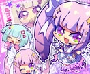 ワンポイントに！デフォルメイラスト製作します グッズなどにもご利用いただけるかわいいデフォルメキャラ！ イメージ2