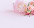 お相手の本音を2500件以上経験でタロット占います 本気の恋❤️潜在意識に問いかけ寄り添いながらお伝え イメージ3