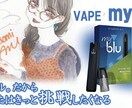 低コスト！チラシ・サムネイル・バナー広告作ります 頑張っているバンド活動・YouTube・ブログなどを応援‼ イメージ3