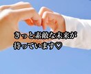 子育てで、辛い事、苦しい事、悩み事、全部聞きます 3人の子を育てたパパが、優しくあなたにアドバイスを贈ります イメージ5