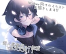 Vtuber向けのイラストをお描きます 個人鑑賞のご依頼でもOK！個人、企業勢でも構いません！！ イメージ1