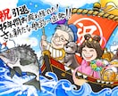 データだから色んな用途に使える！似顔絵描きます 似てるは当たり前！もらって嬉しい似顔絵をお描きいたします！ イメージ5