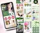 心に刺さる！訴求力のあるLPデザイン制作します 商品の魅力を引き出すLPデザインを安価でご提供します！ イメージ3