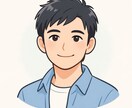 否定しません。あなたの話、最後までゆっくり聞きます 誰にも言えない話、置いていきませんか。 イメージ1