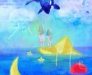 水彩風で絵本のような世界観のイラスト、背景描きます ファンタジックな世界観、コンセプトアート、プレゼントにも イメージ1