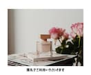 職場経験30年｜仕事・人間関係の悩みをお聞きします 上司のセクハラや愚痴でメンタル限界。ストレス溜めず吐き出して イメージ2