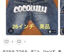 メルカリ・ヤフーフリマ初心者の方をサポートます 出品から発送まで相談・サポートさせて頂きます イメージ1