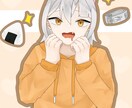 かわいい、かっこいいイラスト描きます Vtuber、配信者などに使えるイラスト描きます! イメージ2
