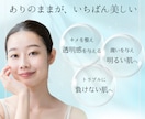 広告バナーを制作します ターゲットに刺さるデザインで反応UP イメージ2
