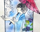 味のあるアナログイラストを描きます 暗い雰囲気から明るい雰囲気までお任せ下さい イメージ1