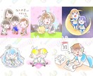 ゆるふわアイコン描きます 水彩風【安い*早い*かわいい！】SNSアイコン イメージ3