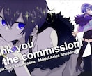 立ち絵・一枚絵☆キャラクターイラスト描きます 【挿絵／動画サムネイル／ヘッダー／TRPG等】絵柄変更OK！ イメージ6