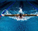 レッツスイミング「泳法のポイント」アドバイスします 生涯楽しみながらできるスポーツです！！！ イメージ1