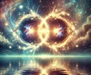 占いの真髄｜一流の霊視鑑定で願望成就へ導きます どんなに困難な状況でも運命を好転させ、恋を叶える イメージ5