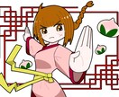 イラスト描きます シンプルな線で描くかわいいキャラクター イメージ1