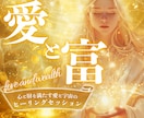 ココナラ販売改善付きでココナラサムネイル作成します おすすめ順1ページ目を狙うためのココナラ販売導線を設計します イメージ5