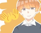 お試し価格【SNS用アイコン・イラスト】描きます 安く早くコスパのいいイラストをご提供致します イメージ2