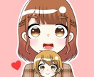 アイコンイラスト描きます あなたのアイコンをかわいくします イメージ2