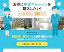 ポップなデザインのLPを作成します ポップな世界観で、サービスの魅力をしっかり伝えます イメージ9