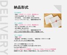 透明感で魅せるプロフィールムービー制作します モダンなガラス調デザイン｜写真とコメントで完成＆丁寧サポート イメージ4