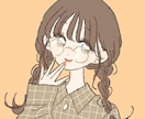 貴方のお話なんでもお聞きします 疲れた、話し相手欲しい、認めて欲しい、そんな時にぜひどうぞ♪ イメージ4