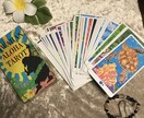 あなたの願い絶対に否定しません！カードで占います オプションで1カ月コース変更可能です イメージ2