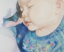水彩絵の具と色鉛筆で1枚1枚丁寧にお描きします 記念に残る可愛い赤ちゃんの似顔絵 イメージ3