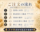 お子さまの名前入り誕生日ソングを制作します 音楽業界20年｜質問に答えるだけで世界に一つの記念曲に イメージ3