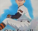 オリジナルのイラストを制作します。ます イラスト使用する目的をわかりやすくお知らせください。 イメージ3