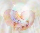 お話しを聴かせていただききます －あの原山が聴かせていただきます－ イメージ1