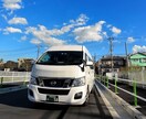 民間救急・介護タクシー開業支援サービスします ゼロから始める民間救急・介護タクシー イメージ4