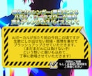 男性JPOP・アイドルソングの作曲・編曲をします メジャーデビュー歴有り☆プロ生歌ハモリ・コーラスを無料で イメージ2